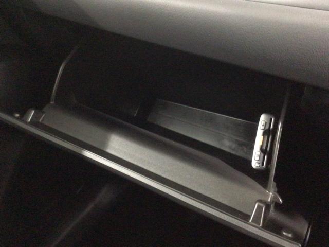 CX-5 20S 最長5年保証 ワンオ-ナ- 純正ナビ TV Rカメラ BTオ-ディオ DVD ドラレコ ETC LEDライト 横滑り防止 クルコン アルミ スマ-トキ- 盗難防止装置 整備記録簿 AAC スペアキ-(26枚目)