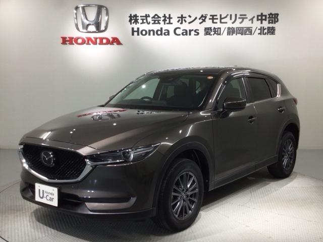 CX-5 20S 最長5年保証 ワンオ-ナ- 純正ナビ TV Rカメラ BTオ-ディオ DVD ドラレコ ETC LEDライト 横滑り防止 クルコン アルミ スマ-トキ- 盗難防止装置 整備記録簿 AAC スペアキ-(46枚目)
