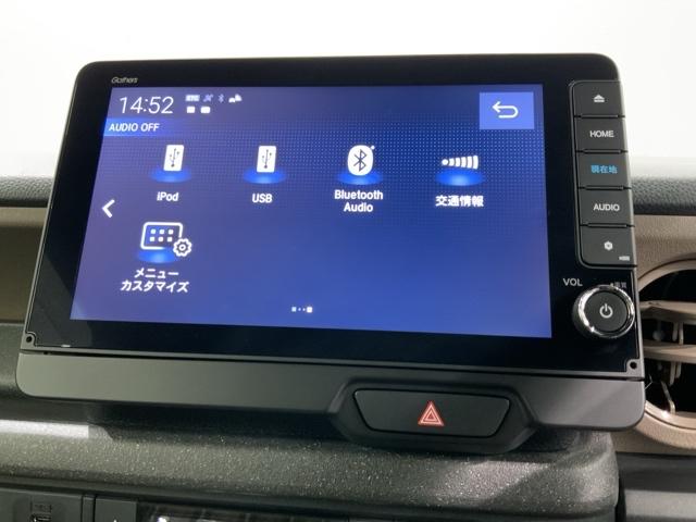 N-BOXジョイ ベースグレード H SENSING 2ト-ン 新車保証 試乗車 ワンオ-ナ- ナビLXU-242NBi TV Rカメラ CD録音 BTオ-ディオ DVD シ-トヒ-タ- ETC LEDライト VSA クルコン AAC(37枚目)