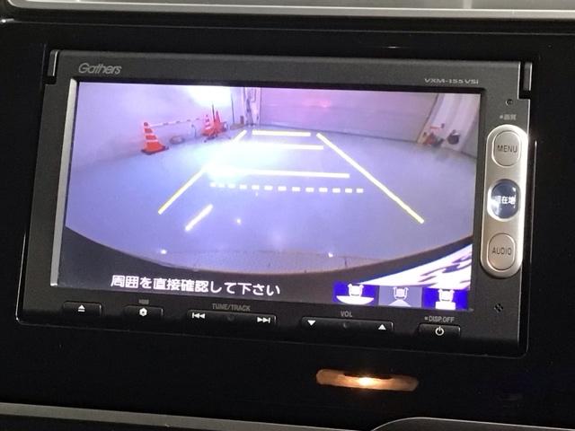 フィットハイブリッド Fパッケージ 1年保証 ワンオ-ナ- ナビVXM-155VSI TV Rカメラ BTオ-ディオ DVD ドラレコ ETC VSA スマ-トキ- スペアキ- 盗難防止装置 整備記録簿 ドアバイザ- AAC 記録簿有り(5枚目)