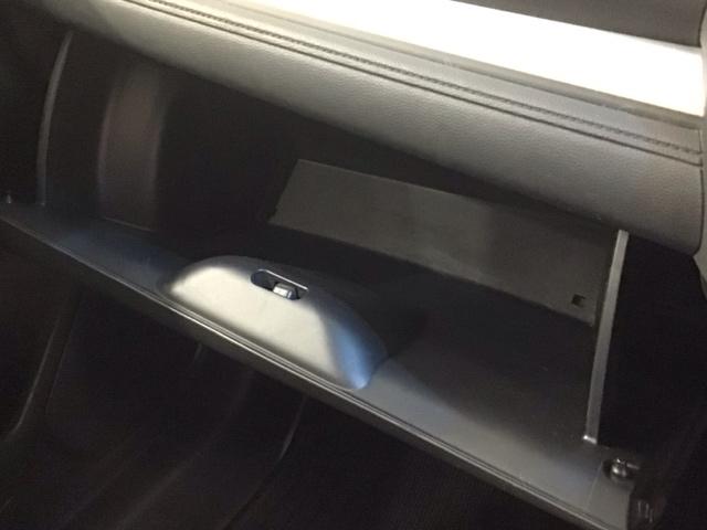 フィットハイブリッド Fパッケージ 1年保証 ワンオ-ナ- ナビVXM-155VSI TV Rカメラ BTオ-ディオ DVD ドラレコ ETC VSA スマ-トキ- スペアキ- 盗難防止装置 整備記録簿 ドアバイザ- AAC 記録簿有り(24枚目)