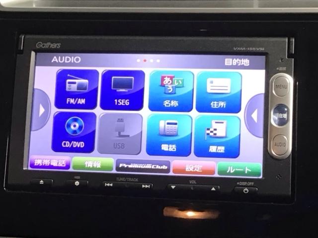 フィットハイブリッド Fパッケージ 1年保証 ワンオ-ナ- ナビVXM-155VSI TV Rカメラ BTオ-ディオ DVD ドラレコ ETC VSA スマ-トキ- スペアキ- 盗難防止装置 整備記録簿 ドアバイザ- AAC 記録簿有り(38枚目)