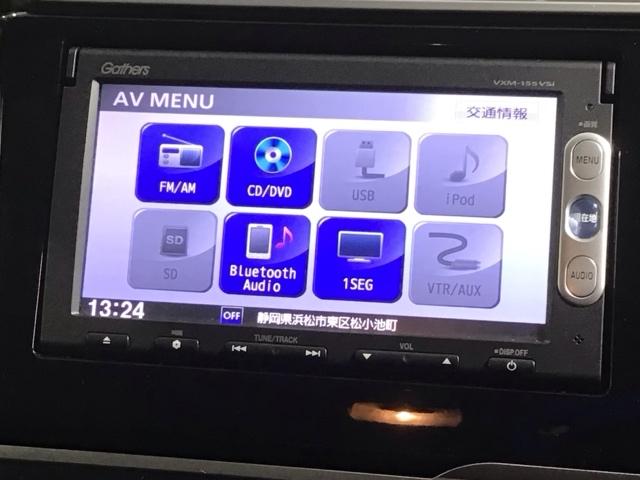 フィットハイブリッド Fパッケージ 1年保証 ワンオ-ナ- ナビVXM-155VSI TV Rカメラ BTオ-ディオ DVD ドラレコ ETC VSA スマ-トキ- スペアキ- 盗難防止装置 整備記録簿 ドアバイザ- AAC 記録簿有り(41枚目)
