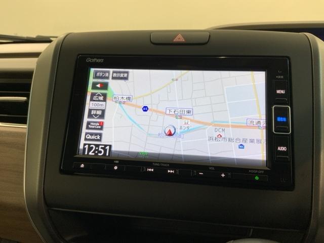 フリード G H SENSING 最長5年保証 ワンオ-ナ- ナビVXM-224VFI TV Rカメラ CD録音 BTオ-ディオ DVD ETC LEDライト 両側電動ドア VSA シ-トヒ-タ- クルコン AAC(6枚目)