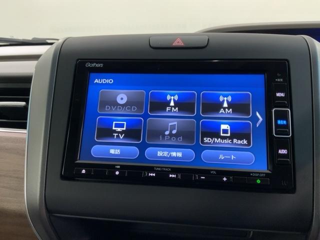 フリード G H SENSING 最長5年保証 ワンオ-ナ- ナビVXM-224VFI TV Rカメラ CD録音 BTオ-ディオ DVD ETC LEDライト 両側電動ドア VSA シ-トヒ-タ- クルコン AAC(40枚目)