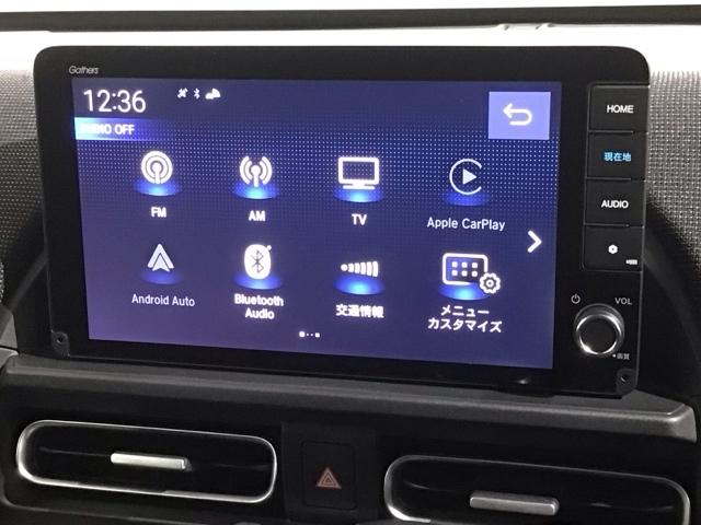 フリード エアーEX HSENSING 新車保証 試乗車 ワンオ-ナ- ナビLXM-242ZFNI TV Rカメラ BTオーディオ ETC LEDライト VSA 両側電動ドア シ-トヒ-タ- クルコン アルミ フルセグ(37枚目)