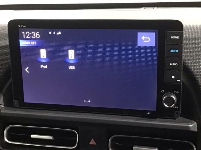 フリード エアーEX HSENSING 新車保証 試乗車 ワンオ-ナ- ナビLXM-242ZFNI TV Rカメラ BTオーディオ ETC LEDライト VSA 両側電動ドア シ-トヒ-タ- クルコン アルミ フルセグ(38枚目)