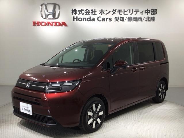 フリード エアーEX HSENSING 新車保証 試乗車 ワンオ-ナ- ナビLXM-242ZFNI TV Rカメラ BTオーディオ ETC LEDライト VSA 両側電動ドア シ-トヒ-タ- クルコン アルミ フルセグ(43枚目)