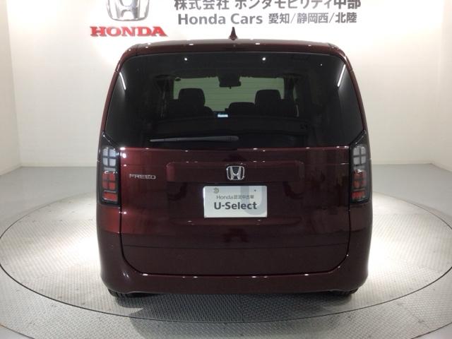 フリード エアーEX HSENSING 新車保証 試乗車 ワンオ-ナ- ナビLXM-242ZFNI TV Rカメラ BTオーディオ ETC LEDライト VSA 両側電動ドア シ-トヒ-タ- クルコン アルミ フルセグ(46枚目)