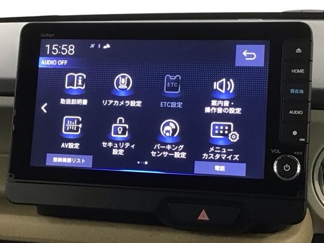 N-BOX ベースグレード HSENSING 新車保証 試乗車 ワンオ-ナ- ナビLXU-242NBI TV Rカメラ CD録音 BTオーディオ DVD シ-トヒ-タ- ETC LEDライト VSA 両側電動ドア クルコン(40枚目)