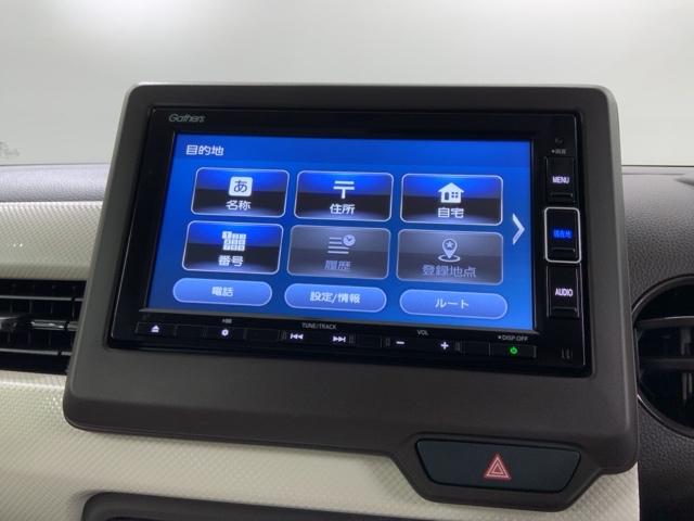 Ｎ－ＷＧＮ Ｌホンダセンシング　最長５年保証　ワンオーナー　ナビＶＸＭ－２０４ＶＦｉ　ＴＶ　Ｒカメラ　ＣＤ録音　ＢＴオ－ディオＤＶＤ　シ－トヒ－タ－ＥＴＣ　ＶＳＡ　クルコン　スマ－トキ－　スペアキ－　盗難防止装置　整備記録簿　ＡＡＣ（41枚目）