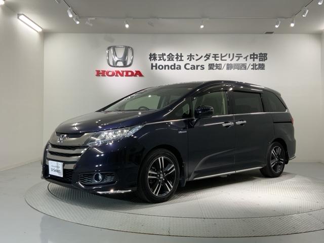 オデッセイハイブリッド ハイブリッドアブソルート・ホンダセンシングEXパック 1年保証 ワンオーナー ナビVXM-165VFEi TV Rカメラ CD録音 BTオ-ディオ DVD ETC LEDライト 両側電動ドア VSA 電動シート クルコン アルミ スマ-トキ- スペアキ-(46枚目)