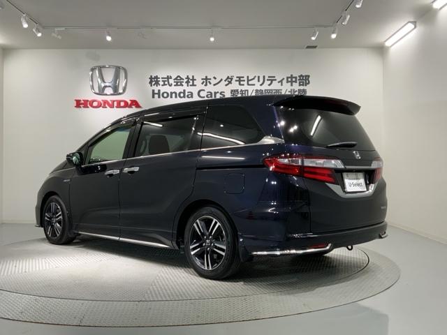 オデッセイハイブリッド ハイブリッドアブソルート・ホンダセンシングEXパック 1年保証 ワンオーナー ナビVXM-165VFEi TV Rカメラ CD録音 BTオ-ディオ DVD ETC LEDライト 両側電動ドア VSA 電動シート クルコン アルミ スマ-トキ- スペアキ-(48枚目)
