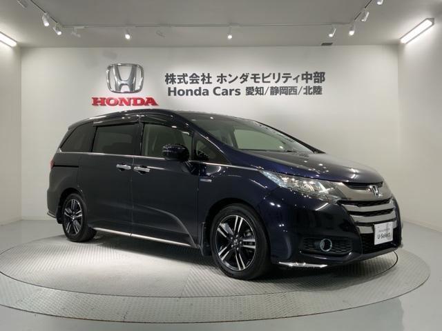 オデッセイハイブリッド ハイブリッドアブソルート・ホンダセンシングEXパック 1年保証 ワンオーナー ナビVXM-165VFEi TV Rカメラ CD録音 BTオ-ディオ DVD ETC LEDライト 両側電動ドア VSA 電動シート クルコン アルミ スマ-トキ- スペアキ-(52枚目)