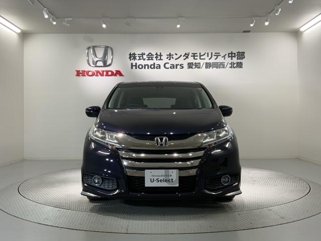 オデッセイハイブリッド ハイブリッドアブソルート・ホンダセンシングEXパック 1年保証 ワンオーナー ナビVXM-165VFEi TV Rカメラ CD録音 BTオ-ディオ DVD ETC LEDライト 両側電動ドア VSA 電動シート クルコン アルミ スマ-トキ- スペアキ-(53枚目)