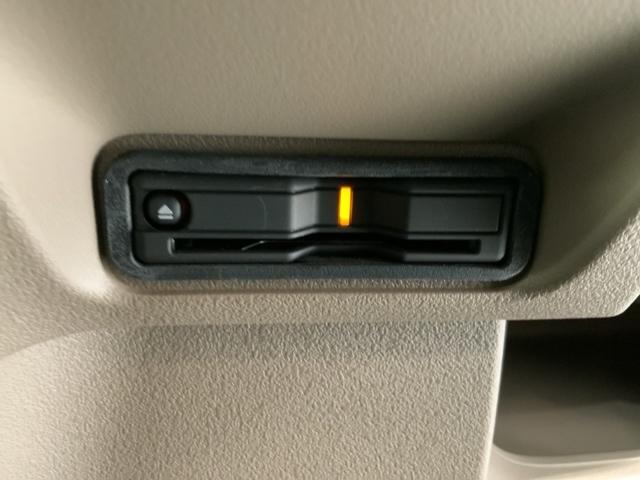 N-BOXジョイ ベースグレード H SENSING 新車保証 試乗車 ワンオーナー ナビLXU-242NBi TV Rカメラ CD録音 BTオ-ディオ DVD シ-トヒ-タ- ETC LEDライト 両側電動ドア VSA スマ-トキ-(13枚目)