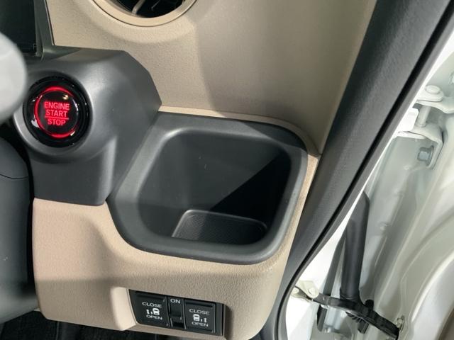 N-BOXジョイ ベースグレード H SENSING 新車保証 試乗車 ワンオーナー ナビLXU-242NBi TV Rカメラ CD録音 BTオ-ディオ DVD シ-トヒ-タ- ETC LEDライト 両側電動ドア VSA スマ-トキ-(29枚目)