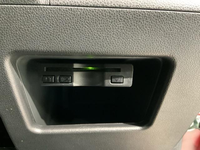 タント ＸＶＳＳＡＩＩＩ　最長５年保証　ワンオ－ナ－　ナビ　ＴＶ　Ｒカメラ　マルチビュ－　ＣＤ録音　ＢＴオ－ディオ　ＤＶＤ　ドラレコ　ＥＴＣ　両側電動ドア　横滑り防止　アルミ　スマ－トキ－　盗難防止装置　整備記録簿　ＡＡＣ（14枚目）