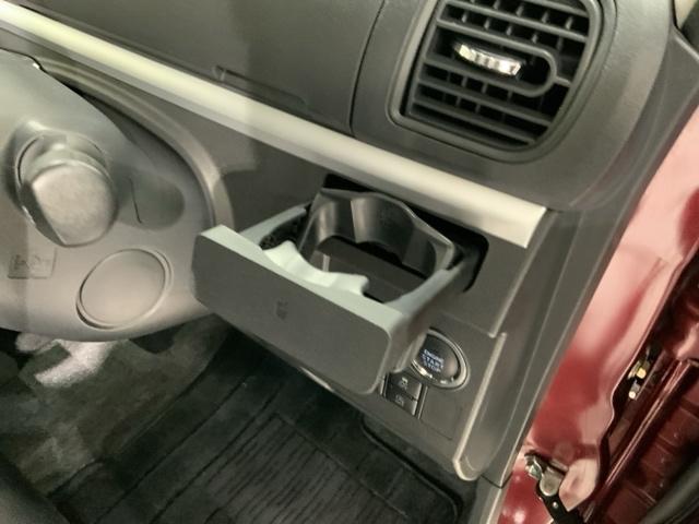 タント ＸＶＳＳＡＩＩＩ　最長５年保証　ワンオ－ナ－　ナビ　ＴＶ　Ｒカメラ　マルチビュ－　ＣＤ録音　ＢＴオ－ディオ　ＤＶＤ　ドラレコ　ＥＴＣ　両側電動ドア　横滑り防止　アルミ　スマ－トキ－　盗難防止装置　整備記録簿　ＡＡＣ（27枚目）