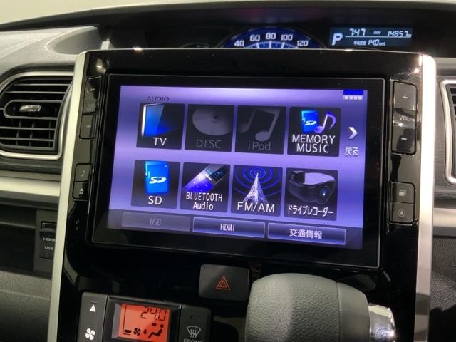 タント ＸＶＳＳＡＩＩＩ　最長５年保証　ワンオ－ナ－　ナビ　ＴＶ　Ｒカメラ　マルチビュ－　ＣＤ録音　ＢＴオ－ディオ　ＤＶＤ　ドラレコ　ＥＴＣ　両側電動ドア　横滑り防止　アルミ　スマ－トキ－　盗難防止装置　整備記録簿　ＡＡＣ（37枚目）