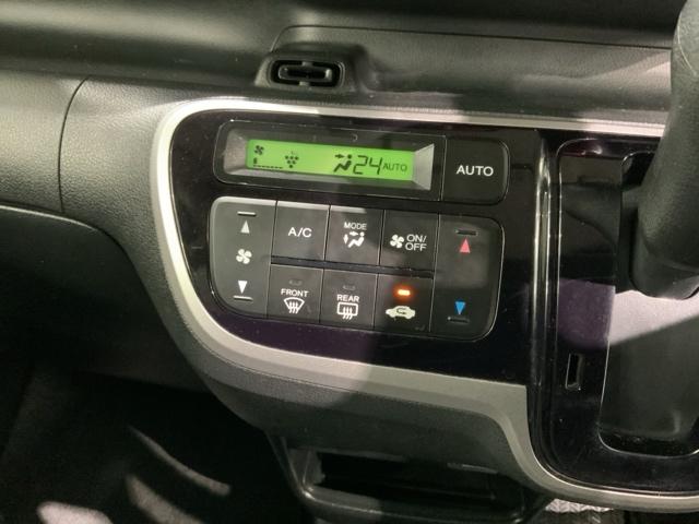 Ｎ－ＢＯＸ ＧＳＳパッケージ　あんしんＰＫＧ　１年保証　ナビ　ＴＶ　ＣＤ録音　ＢＴオ－ディオ　ＤＶＤ　ＥＴＣ　両側電動ドア　ＶＳＡ　アルミ　スマ－トキ－　スペアキ－　盗難防止装置　整備記録簿　ベンチシ－ト　ＡＡＣ　Ｗエアバッグ（8枚目）