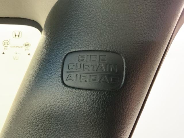 Ｎ－ＢＯＸ ＧＳＳパッケージ　あんしんＰＫＧ　１年保証　ナビ　ＴＶ　ＣＤ録音　ＢＴオ－ディオ　ＤＶＤ　ＥＴＣ　両側電動ドア　ＶＳＡ　アルミ　スマ－トキ－　スペアキ－　盗難防止装置　整備記録簿　ベンチシ－ト　ＡＡＣ　Ｗエアバッグ（24枚目）