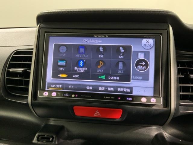 Ｎ－ＢＯＸ ＧＳＳパッケージ　あんしんＰＫＧ　１年保証　ナビ　ＴＶ　ＣＤ録音　ＢＴオ－ディオ　ＤＶＤ　ＥＴＣ　両側電動ドア　ＶＳＡ　アルミ　スマ－トキ－　スペアキ－　盗難防止装置　整備記録簿　ベンチシ－ト　ＡＡＣ　Ｗエアバッグ（41枚目）