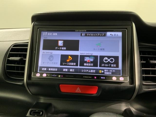 Ｎ－ＢＯＸ ＧＳＳパッケージ　あんしんＰＫＧ　１年保証　ナビ　ＴＶ　ＣＤ録音　ＢＴオ－ディオ　ＤＶＤ　ＥＴＣ　両側電動ドア　ＶＳＡ　アルミ　スマ－トキ－　スペアキ－　盗難防止装置　整備記録簿　ベンチシ－ト　ＡＡＣ　Ｗエアバッグ（42枚目）
