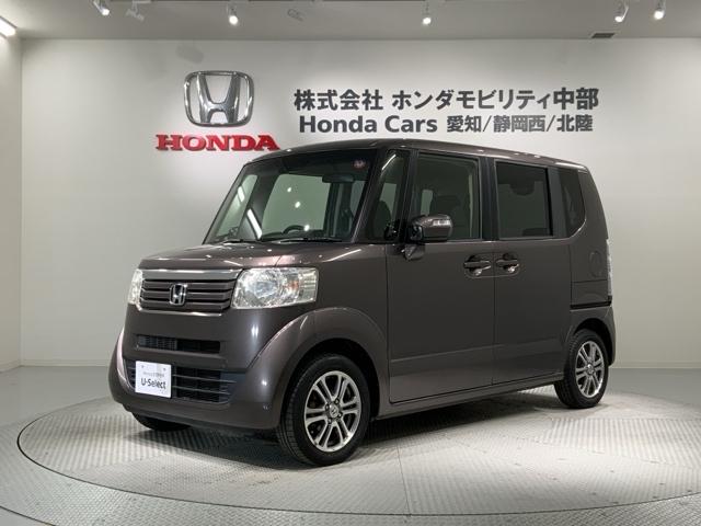 Ｎ－ＢＯＸ ＧＳＳパッケージ　あんしんＰＫＧ　１年保証　ナビ　ＴＶ　ＣＤ録音　ＢＴオ－ディオ　ＤＶＤ　ＥＴＣ　両側電動ドア　ＶＳＡ　アルミ　スマ－トキ－　スペアキ－　盗難防止装置　整備記録簿　ベンチシ－ト　ＡＡＣ　Ｗエアバッグ（46枚目）
