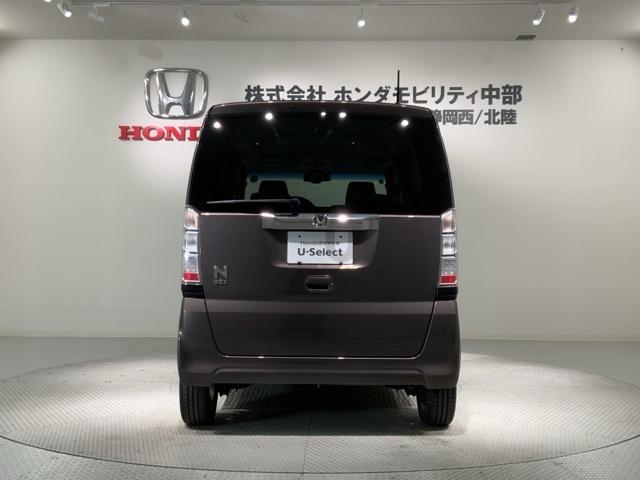 Ｎ－ＢＯＸ ＧＳＳパッケージ　あんしんＰＫＧ　１年保証　ナビ　ＴＶ　ＣＤ録音　ＢＴオ－ディオ　ＤＶＤ　ＥＴＣ　両側電動ドア　ＶＳＡ　アルミ　スマ－トキ－　スペアキ－　盗難防止装置　整備記録簿　ベンチシ－ト　ＡＡＣ　Ｗエアバッグ（49枚目）