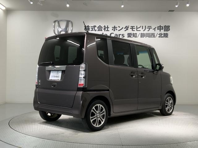 Ｎ－ＢＯＸ ＧＳＳパッケージ　あんしんＰＫＧ　１年保証　ナビ　ＴＶ　ＣＤ録音　ＢＴオ－ディオ　ＤＶＤ　ＥＴＣ　両側電動ドア　ＶＳＡ　アルミ　スマ－トキ－　スペアキ－　盗難防止装置　整備記録簿　ベンチシ－ト　ＡＡＣ　Ｗエアバッグ（50枚目）
