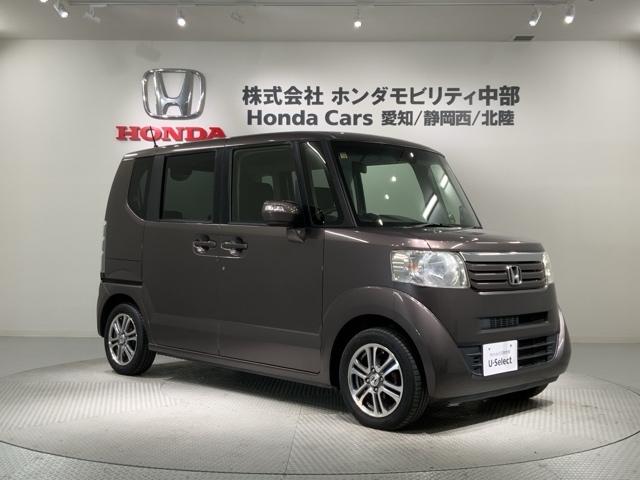 Ｎ－ＢＯＸ ＧＳＳパッケージ　あんしんＰＫＧ　１年保証　ナビ　ＴＶ　ＣＤ録音　ＢＴオ－ディオ　ＤＶＤ　ＥＴＣ　両側電動ドア　ＶＳＡ　アルミ　スマ－トキ－　スペアキ－　盗難防止装置　整備記録簿　ベンチシ－ト　ＡＡＣ　Ｗエアバッグ（52枚目）