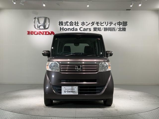 Ｎ－ＢＯＸ ＧＳＳパッケージ　あんしんＰＫＧ　１年保証　ナビ　ＴＶ　ＣＤ録音　ＢＴオ－ディオ　ＤＶＤ　ＥＴＣ　両側電動ドア　ＶＳＡ　アルミ　スマ－トキ－　スペアキ－　盗難防止装置　整備記録簿　ベンチシ－ト　ＡＡＣ　Ｗエアバッグ（53枚目）
