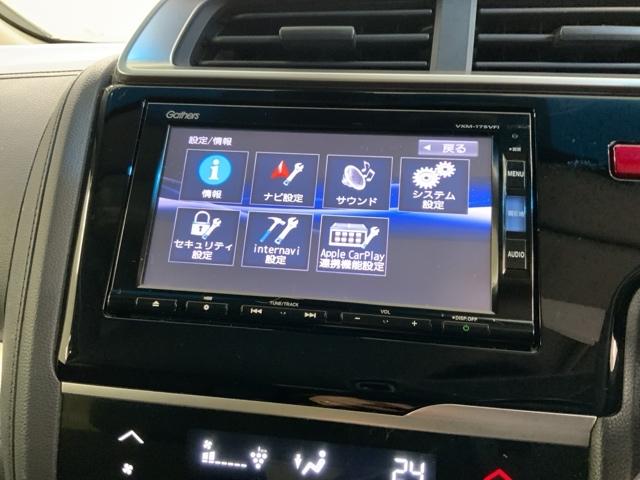 フィットハイブリッド Ｆパッケージコンフォートエディション　あんしんＰＫＧ　１年保証　ナビＶＸＭ－１７５ＶＦＩ　ＴＶ　Ｒカメラ　ＣＤ録音　ＢＴオ－ディオ　ＤＶＤ　ドラレコＥＴＣ　ＬＥＤライト　ＶＳＡ　シ－トヒ－タ－　スマ－トキ－　スペアキ－　盗難防止装置ＡＡＣ（40枚目）