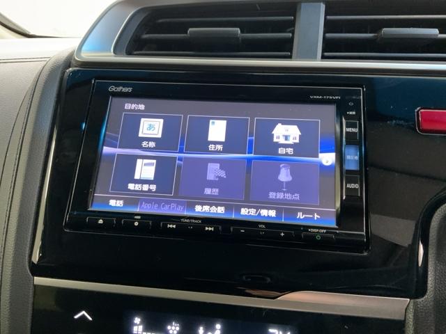 フィットハイブリッド Ｆパッケージコンフォートエディション　あんしんＰＫＧ　１年保証　ナビＶＸＭ－１７５ＶＦＩ　ＴＶ　Ｒカメラ　ＣＤ録音　ＢＴオ－ディオ　ＤＶＤ　ドラレコＥＴＣ　ＬＥＤライト　ＶＳＡ　シ－トヒ－タ－　スマ－トキ－　スペアキ－　盗難防止装置ＡＡＣ（41枚目）