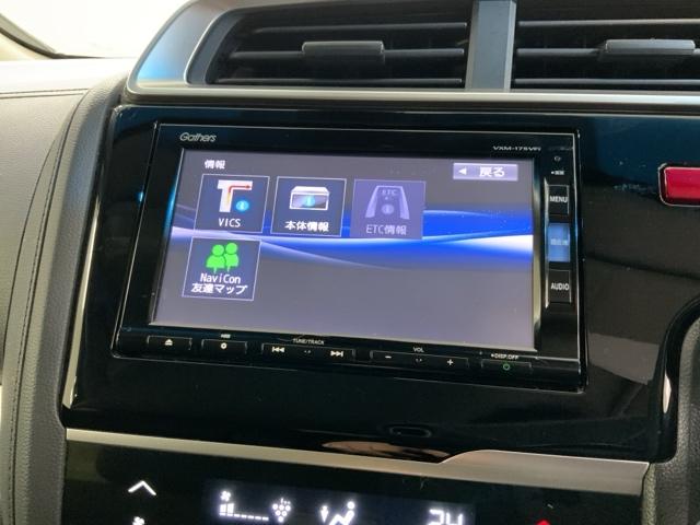 フィットハイブリッド Ｆパッケージコンフォートエディション　あんしんＰＫＧ　１年保証　ナビＶＸＭ－１７５ＶＦＩ　ＴＶ　Ｒカメラ　ＣＤ録音　ＢＴオ－ディオ　ＤＶＤ　ドラレコＥＴＣ　ＬＥＤライト　ＶＳＡ　シ－トヒ－タ－　スマ－トキ－　スペアキ－　盗難防止装置ＡＡＣ（42枚目）