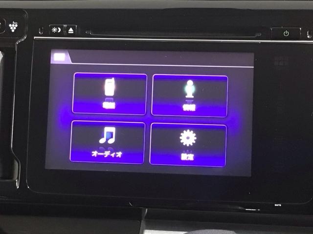 Ｎ－ＷＧＮカスタム Ｇ・Ａパッケージ　あんしんＰＫＧ　１年保証　Ｒカメラ　ＢＴオ－ディオ　フォグライト　ＶＳＡ　クルコン　アルミ　スマ－トキ－　スペアキ－　盗難防止装置　整備記録簿　ドアバイザ－　ベンチシ－ト　ＡＡＣ　Ｗエアバッグ　ＵＳＢ（41枚目）