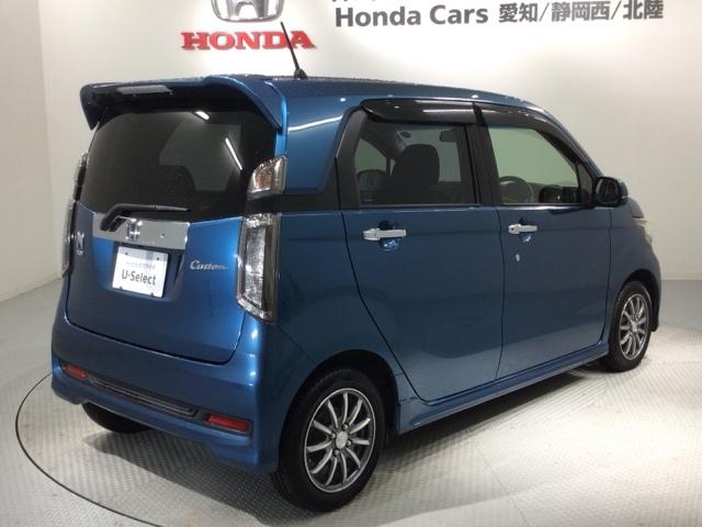 Ｎ－ＷＧＮカスタム Ｇ・Ａパッケージ　あんしんＰＫＧ　１年保証　Ｒカメラ　ＢＴオ－ディオ　フォグライト　ＶＳＡ　クルコン　アルミ　スマ－トキ－　スペアキ－　盗難防止装置　整備記録簿　ドアバイザ－　ベンチシ－ト　ＡＡＣ　Ｗエアバッグ　ＵＳＢ（50枚目）