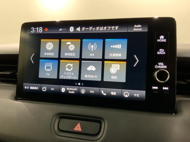 ヴェゼル ｅ：ＨＥＶＺ　Ｈ　ＳＥＮＳＩＮＧ　最長５年保証　ワンオ－ナ－　純正ナビ　ＴＶ　Ｒカメラ　マルチビュ－　ＢＴオ－ディオ　ＥＴＣ　ＬＥＤライト　ＶＳＡ　シ－トヒ－タ－　クルコン　アルミ　スマ－トキ－　スペアキ－　ＡＡＣ（40枚目）