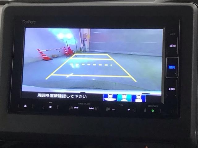 Ｎ－ＢＯＸカスタム Ｌターボ　ＨＳＥＮＳＩＮＧ　最長５年保証　ワンオ－ナ－　ナビＶＸＭ－２１４ＶＦＩ　ＴＶ　Ｒカメラ　ＣＤ録音　ＢＴオーディオ　ＤＶＤ　ドラレコ　シ－トヒ－タ－　ＥＴＣ　ＬＥＤライト　フォグライト　ＶＳＡ　ＰＳ（7枚目）