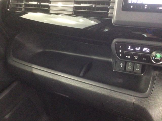 Ｎ－ＢＯＸカスタム Ｌターボ　ＨＳＥＮＳＩＮＧ　最長５年保証　ワンオ－ナ－　ナビＶＸＭ－２１４ＶＦＩ　ＴＶ　Ｒカメラ　ＣＤ録音　ＢＴオーディオ　ＤＶＤ　ドラレコ　シ－トヒ－タ－　ＥＴＣ　ＬＥＤライト　フォグライト　ＶＳＡ　ＰＳ（27枚目）