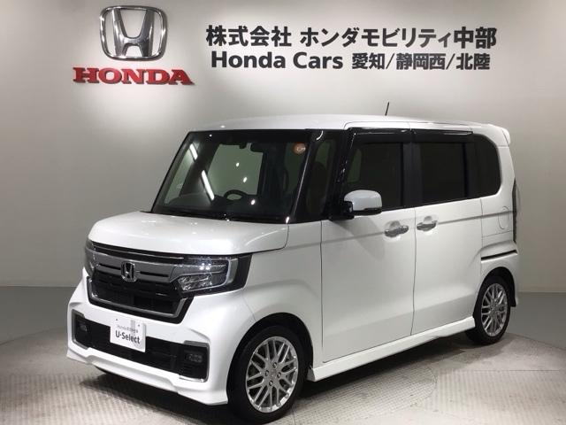 Ｎ－ＢＯＸカスタム Ｌターボ　ＨＳＥＮＳＩＮＧ　最長５年保証　ワンオ－ナ－　ナビＶＸＭ－２１４ＶＦＩ　ＴＶ　Ｒカメラ　ＣＤ録音　ＢＴオーディオ　ＤＶＤ　ドラレコ　シ－トヒ－タ－　ＥＴＣ　ＬＥＤライト　フォグライト　ＶＳＡ　ＰＳ（46枚目）