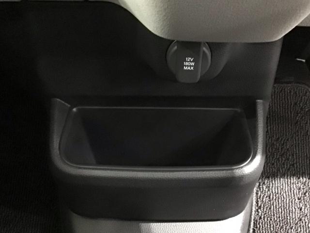 Ｎ－ＢＯＸ ベースグレード　コンフォートパッケージ　Ｈ　ＳＥＮＳＩＮＧ　新車保証　試乗車　ワンオ－ナ－　ナビＶＸＭ－２４５ＺＦＥＩ　ＴＶ　Ｒカメラ　ＢＴオ－ディオ　シ－トヒ－タ－ＥＴＣ　ＬＥＤライト　両側電動ドア　ＶＳＡクルコン（29枚目）