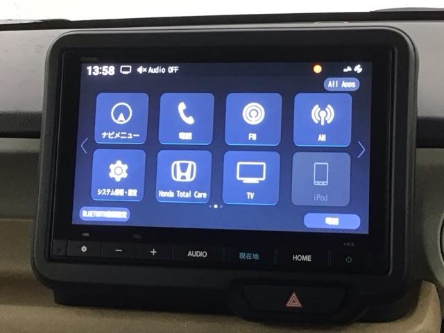 Ｎ－ＢＯＸ ベースグレード　コンフォートパッケージ　Ｈ　ＳＥＮＳＩＮＧ　新車保証　試乗車　ワンオ－ナ－　ナビＶＸＭ－２４５ＺＦＥＩ　ＴＶ　Ｒカメラ　ＢＴオ－ディオ　シ－トヒ－タ－ＥＴＣ　ＬＥＤライト　両側電動ドア　ＶＳＡクルコン（40枚目）