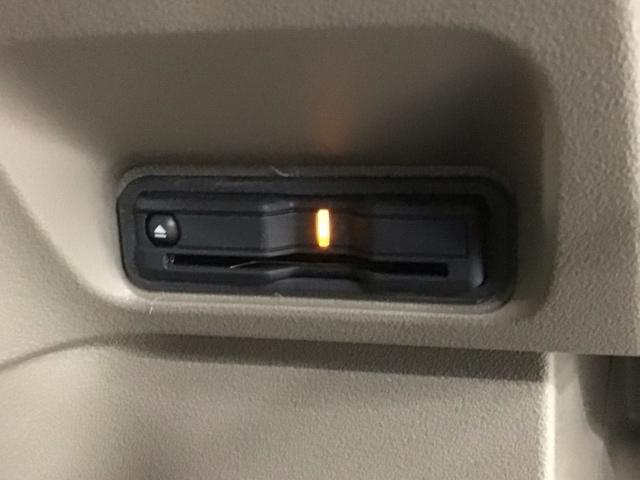 Ｎ－ＢＯＸジョイ ターボ　Ｈ　ＳＥＮＳＩＮＧ　２ト－ン　新車保証　試乗車　ワンオ－ナ－　ナビＬＸＵ－２４２ＮＢＩ　ＴＶ　Ｒカメラ　ＣＤ録音　ＢＴオ－ディオ　ＤＶＤ　シ－トヒ－タ－　ＥＴＣ　ＬＥＤライト　両側電動ドア　ＶＳＡ（13枚目）