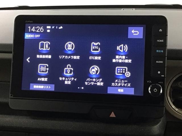 Ｎ－ＢＯＸジョイ ターボ　Ｈ　ＳＥＮＳＩＮＧ　２ト－ン　新車保証　試乗車　ワンオ－ナ－　ナビＬＸＵ－２４２ＮＢＩ　ＴＶ　Ｒカメラ　ＣＤ録音　ＢＴオ－ディオ　ＤＶＤ　シ－トヒ－タ－　ＥＴＣ　ＬＥＤライト　両側電動ドア　ＶＳＡ（41枚目）