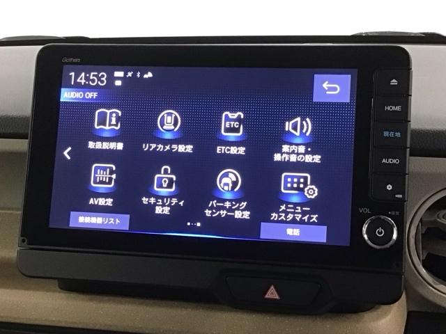 Ｎ－ＢＯＸ ベースグレード　コンフォートパッケージ　Ｈ　ＳＥＮＳＩＮＧ　新車保証　試乗車　ワンオ－ナ－　ナビＬＸＵ－２４２ＮＢＩ　ＴＶ　Ｒカメラ　ＣＤ録音　ＢＴオ－ディオ　ＤＶＤ　シ－トヒ－タ－ＥＴＣ　ＬＥＤライト　両側電動ドア（41枚目）