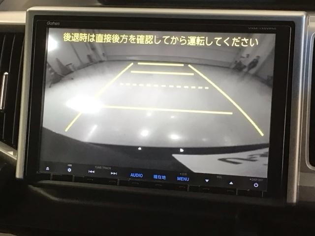 ステップワゴンスパーダ Ｚクールスピリット　１年保証　ワンオ－ナ－　ナビＶＸＭ－１３５ＶＦＮＩ　ＴＶ　Ｒカメラ　ＣＤ録音　ＤＶＤ　ＥＴＣ　ＨＩＤ　フォグライト　ＶＳＡ　両側電動ドア　クルコン　アルミ　スマ－トキ－　盗難防止装置　整備記録簿（6枚目）