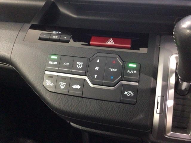 ステップワゴンスパーダ Ｚクールスピリット　１年保証　ワンオ－ナ－　ナビＶＸＭ－１３５ＶＦＮＩ　ＴＶ　Ｒカメラ　ＣＤ録音　ＤＶＤ　ＥＴＣ　ＨＩＤ　フォグライト　ＶＳＡ　両側電動ドア　クルコン　アルミ　スマ－トキ－　盗難防止装置　整備記録簿（9枚目）