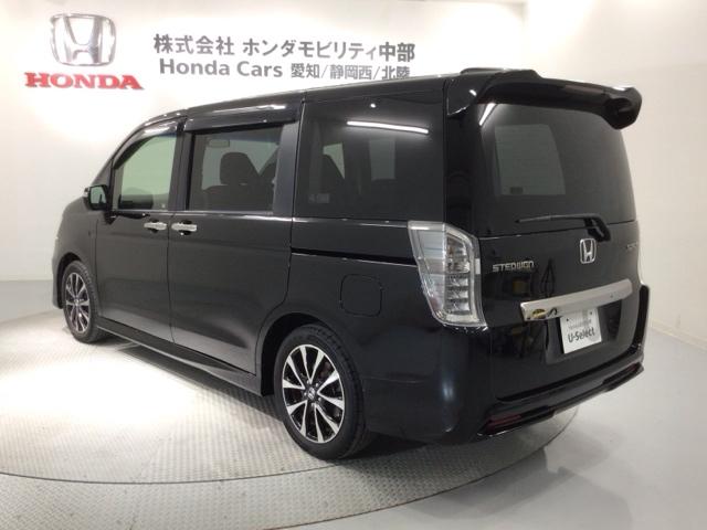 ステップワゴンスパーダ Ｚクールスピリット　１年保証　ワンオ－ナ－　ナビＶＸＭ－１３５ＶＦＮＩ　ＴＶ　Ｒカメラ　ＣＤ録音　ＤＶＤ　ＥＴＣ　ＨＩＤ　フォグライト　ＶＳＡ　両側電動ドア　クルコン　アルミ　スマ－トキ－　盗難防止装置　整備記録簿（44枚目）